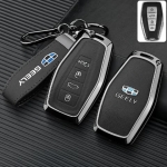 Vỏ chìa khoá Geely Okavango